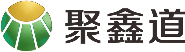 重庆聚鑫道新能源科技有限公司